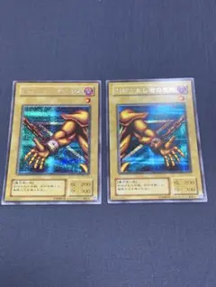 Item thumbnail for item 5c3c3a49-034d-4fd5-a9ee-33ee3a01bf67