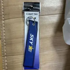 Item thumbnail for item dcbca860-41b1-418e-b367-a695fb3c0808