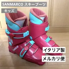 2025年最新】サンマルコ ブーツの人気アイテム - メルカリ