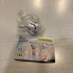 指のりシマエナガ ガチャ ふりむく