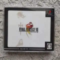 FINAL FANTASY VIII (PS1)