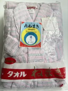 タオル寝巻き Mサイズ