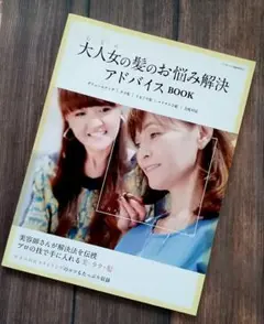 Item thumbnail for item da2b50d4-2772-4ddd-a903-ac0518aa7476