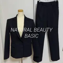 【NATURAL BEAUTYBASIC】　スーツ　パンツ　S M セットアップ