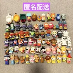 Item thumbnail for item 69494782-c47e-459e-b394-97c3ad5e88b1