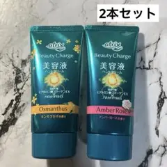 Item thumbnail for item eb9f1f2a-73b4-4627-a1e8-86af82f32fcf