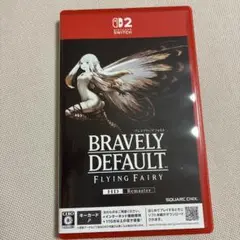 Switch2 ブレイブリーデフォルト フライングフェアリー HDリマスター