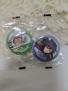 Item thumbnail for item c1ee9d5f-cf53-4ea9-a3b7-b45dcbe70a75