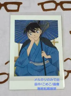 名探偵コナン　パシャこれ　工藤新一