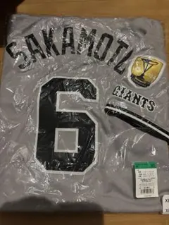 坂本勇人　優勝記念　レプリカユニホーム　ビジター　ティファニー　ナイキ　巨人