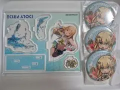 一ノ瀬怜　DMM くじ　セット