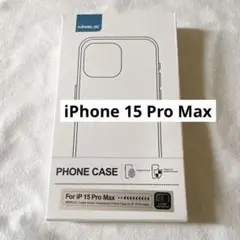 iPhone 15 Pro Max ケース MagSafe対応 ガラスフィルム付