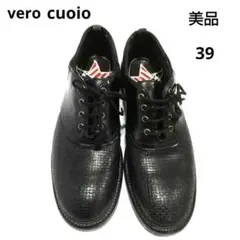 美品イタリア製 elia maurizi 革靴