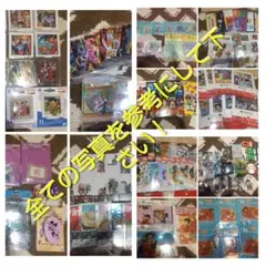 Item thumbnail for item 1d7afa4e-8de0-4c96-b0a8-a91948e8d181