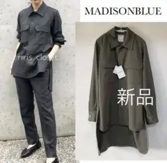 新品✨MADISONBLUE ウールギャバジンシャツ カーキ