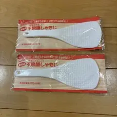 Item thumbnail for item ed0756d6-1ac5-4531-b4bf-a2a68f896286