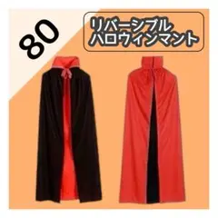 Item thumbnail for item e488f98d-8881-41f8-b7ea-3f139851f5fd