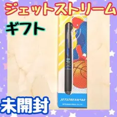 Item thumbnail for item f1d281b7-adf7-4e35-81ad-9a68bd4c15e7