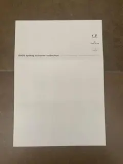 Item thumbnail for item b81411d0-af08-4f9a-aa64-78072f5733f9