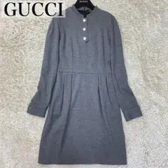美品✨️グッチ 銀ボタン スタンドカラー ワンピース M グレー 袋・ハンガー付