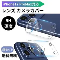 Item thumbnail for item bcaad67e-85ee-43df-9f72-f39f34f3005f