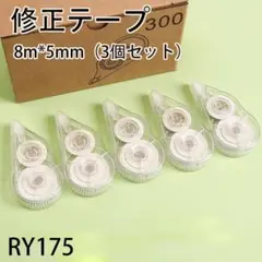 Item thumbnail for item cd38fce4-7a22-440d-a270-176cfcae1a5f