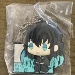 時透無一郎 ストラップ バンダイ