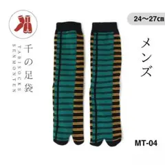 Item thumbnail for item c5782d18-8d36-4f0a-b613-61640a9c96ed