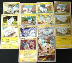No.417 パチリス セット♪ ポケモンカード