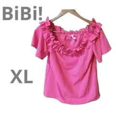 Item thumbnail for item 6e2c5ebf-d495-489d-882d-cd66503974b5