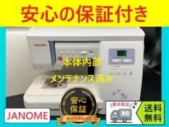 Item thumbnail for item 5df5b0aa-ba4e-435e-bdae-efe592b79bd5