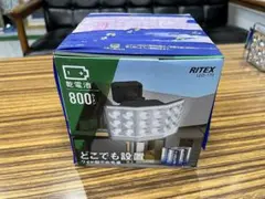 未開封 ムサシ 9W LED 乾電池 センサーライト LED-170