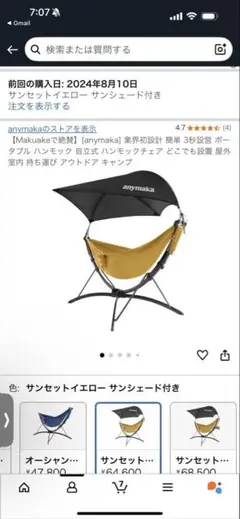 Item thumbnail for item a9451f7c-aa15-46b1-8735-e05adbb3e341