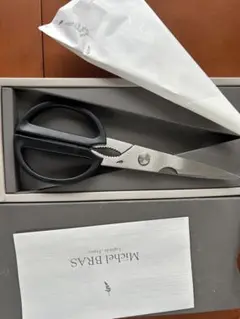 Item thumbnail for item ab12f852-08d2-4c13-ada0-956e01143d3b