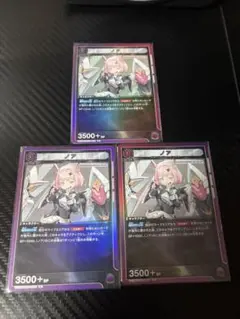 Item thumbnail for item 9245d7e4-3be6-4a96-adbb-7a33456ec1d0