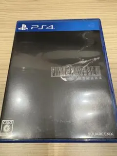 FINAL FANTASY VII REMAKE (PS4)