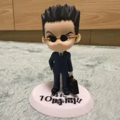 Item thumbnail for item e780ce88-20d4-4c99-a18d-6ab26e08b61d