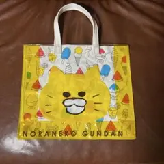 ノラネコぐんだん　ビニールバッグ