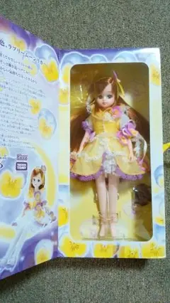 2025年最新】虹色スミレ リカちゃんの人気アイテム - メルカリ