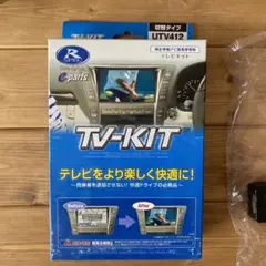 Item thumbnail for item 79024634-a941-4c6f-a3f9-6278964578f7