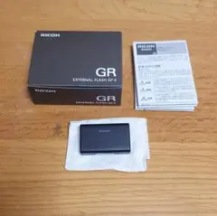 Item thumbnail for item d918161a-44a6-4cea-b811-9d6983934e2e