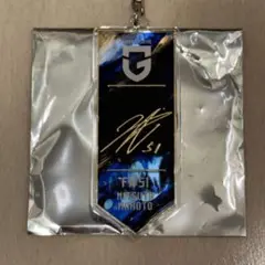 ガンバ大阪 満田誠選手 EXPO箔押しキーホルダー