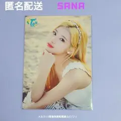 TWICE ラントレ サナ Twaii‘s Shop popup ⑧