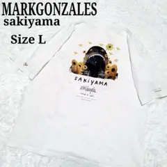 【レア】 ART BY MARKGONZALES sakiyama コラボ L