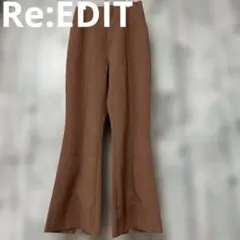 Re:EDIT セミフレアパンツ　バックスリット　Mサイズ