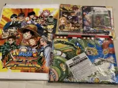 ジャンプビクトリーカーニバル2025 来場者特典未使用品