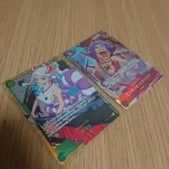 ワンピースカード　2枚セット