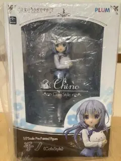 チノ カフェ スタイル フィギュア ご注文はうさぎですか？