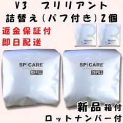 Item thumbnail for item 82de3425-0aef-49e4-ba74-e931a85acac8