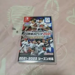 プロ野球スピリッツ　グランドスラム　2021